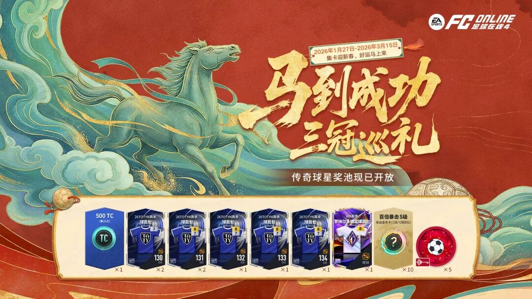 传奇私服网