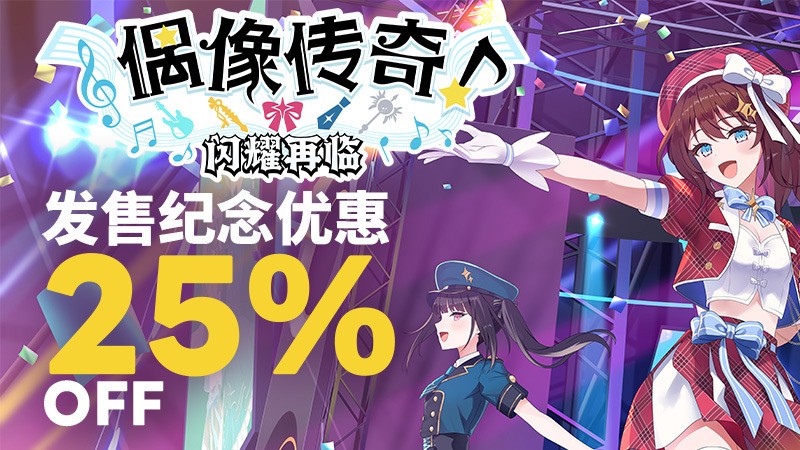传奇发布网