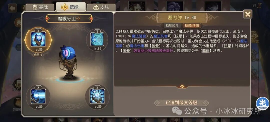 传奇私服网