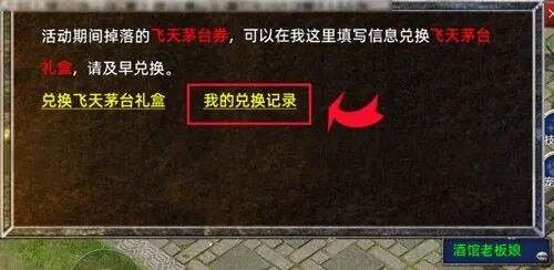 传奇网站大全找服实操:辨别正规传奇网址的