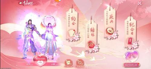 传奇sf排行榜——复古版法师pk有哪些好用的技能
